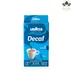 پودر قهوه لاوزا بدون کافئین 250 گرمی Lavazza Decaffeinated
